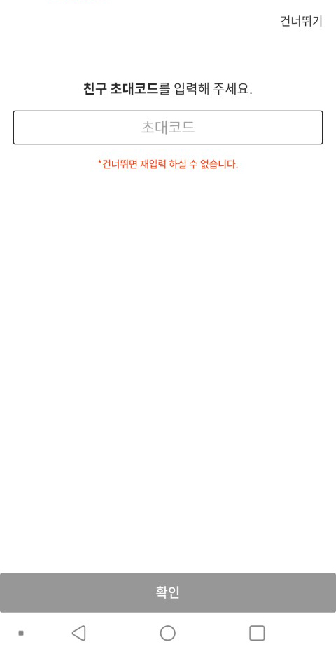 플라워로드 이미지