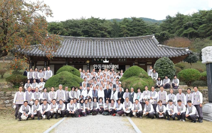 참다래우리옷 이미지