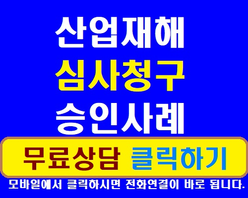 서담행정사사무소 이미지