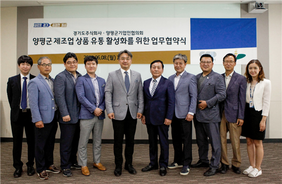 주식회사 온 이미지