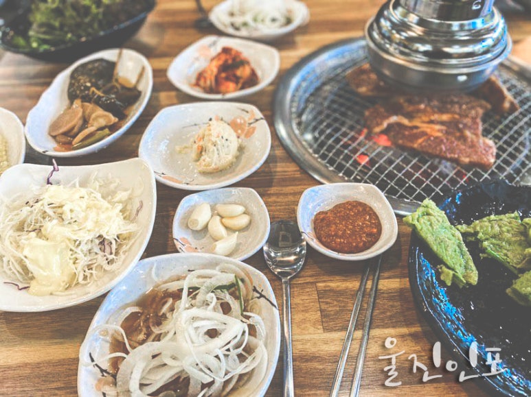 별난왕갈비 이미지