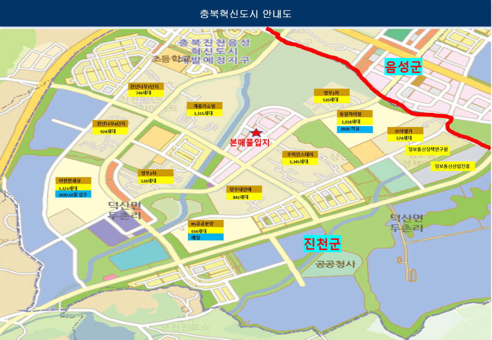 삼영광고 이미지