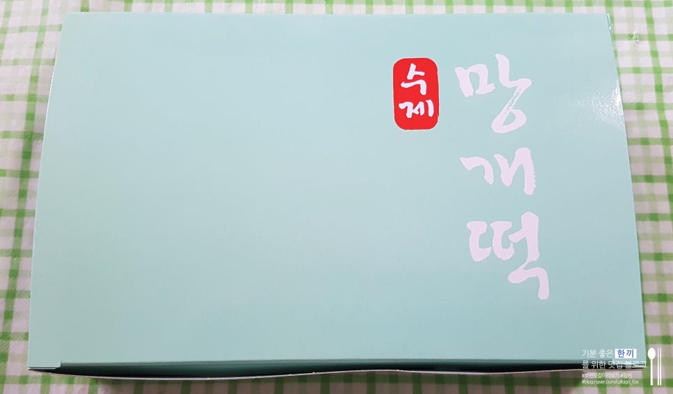 설송원망개떡 부천본점 이미지