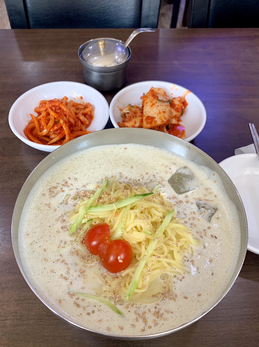 김가네 장군 왕족발 이미지