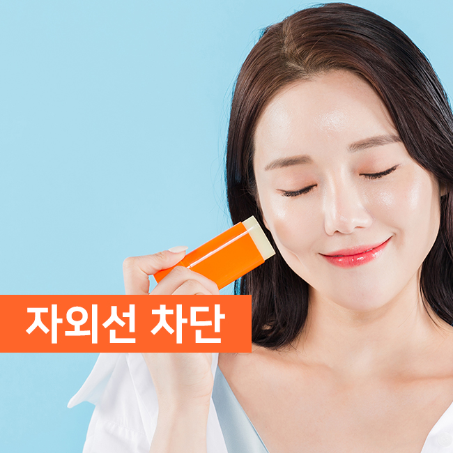 리앤홍위즈의원 이미지