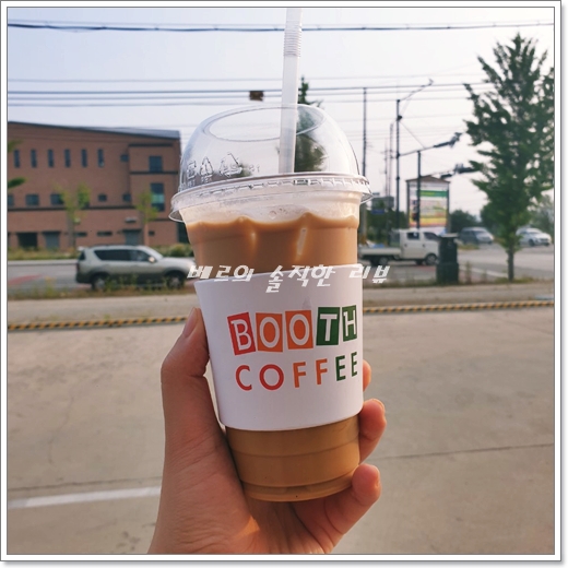 커피부스(coffee booth) 이미지