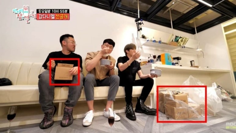 딜스테이크 이미지