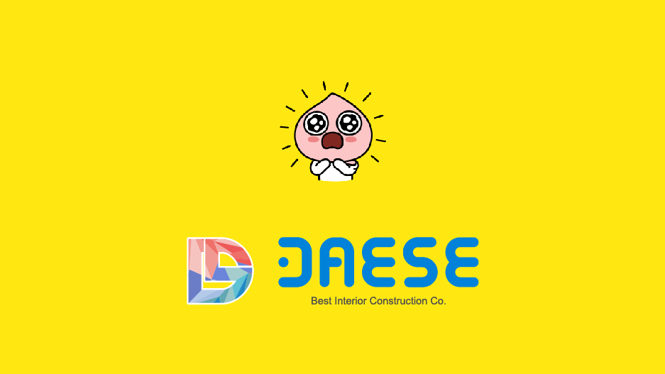 인테리어필름시공아파트상가싱크대문짝 이미지