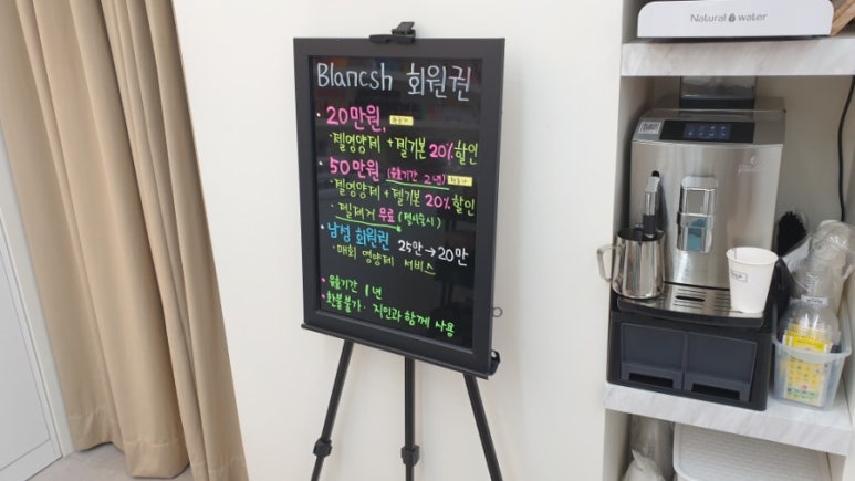 블랑쉬네일 이미지
