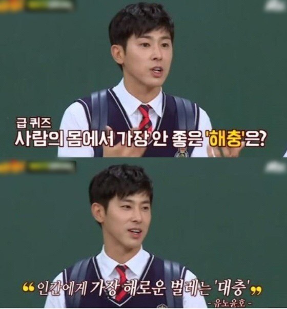 봉된장 이미지