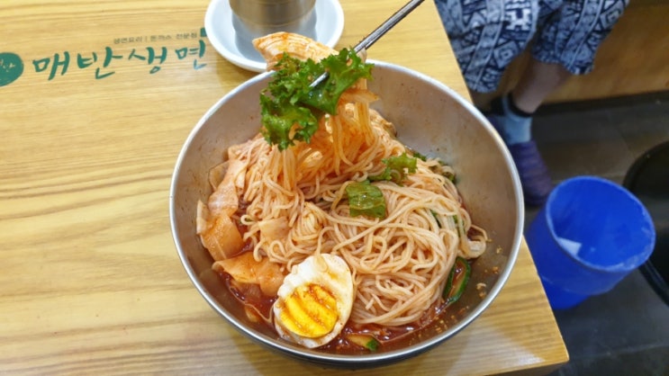 매반생면LS 이미지