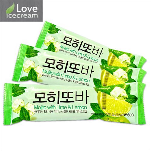블루오션 카페 이미지