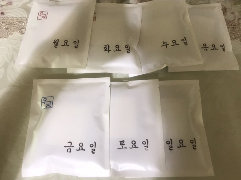 우긋 이미지