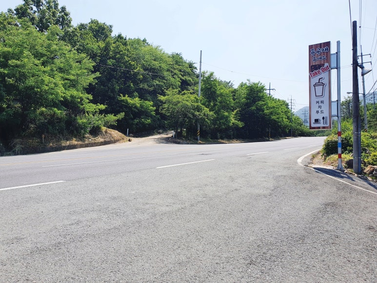 동곡재 휴게소 이미지