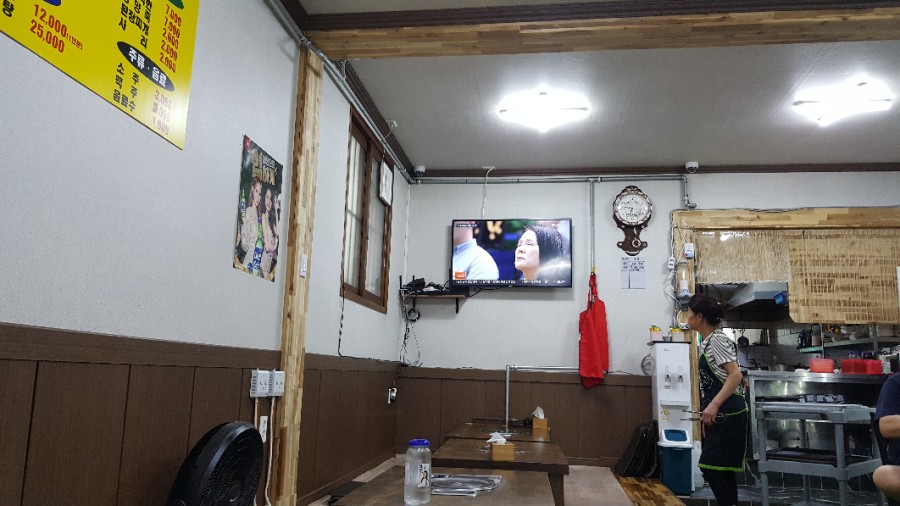 강촌생오리 이미지