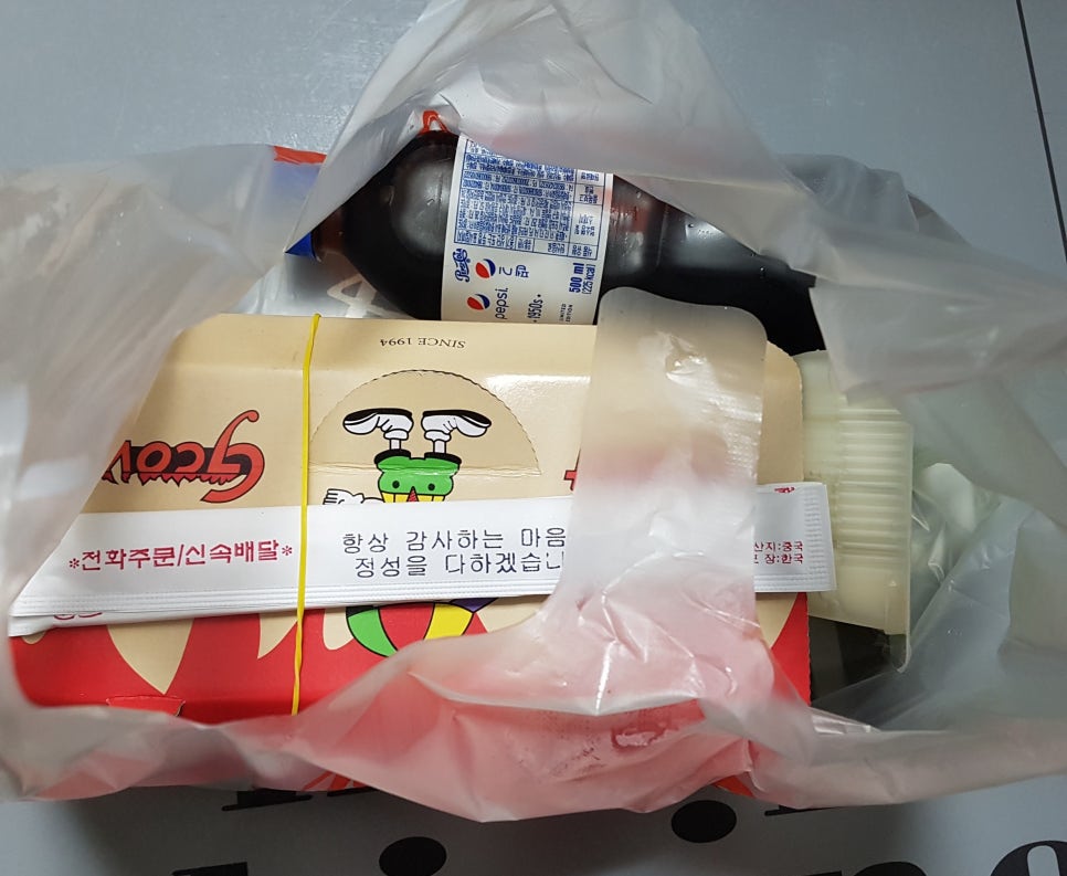 지코바치킨괘법점사상 이미지