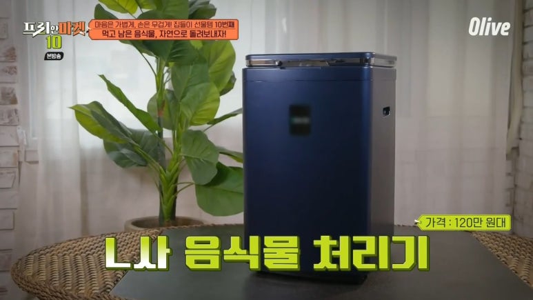 시네마켓 이미지