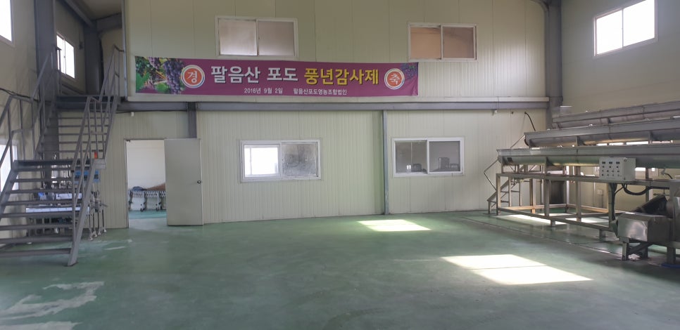 정의로행정사사무소 이미지