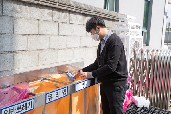 중부재활용 이미지