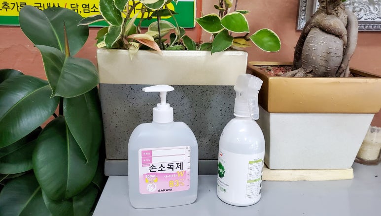 광양닭숯불구이 이미지