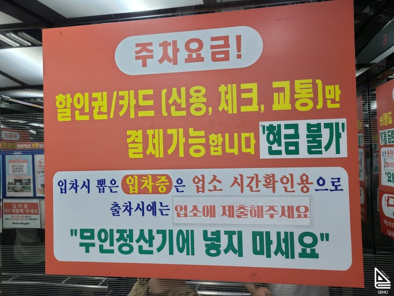 베이비엔젤식당 이미지