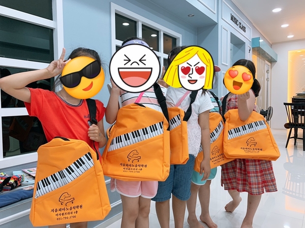 지음피아노학원 이미지