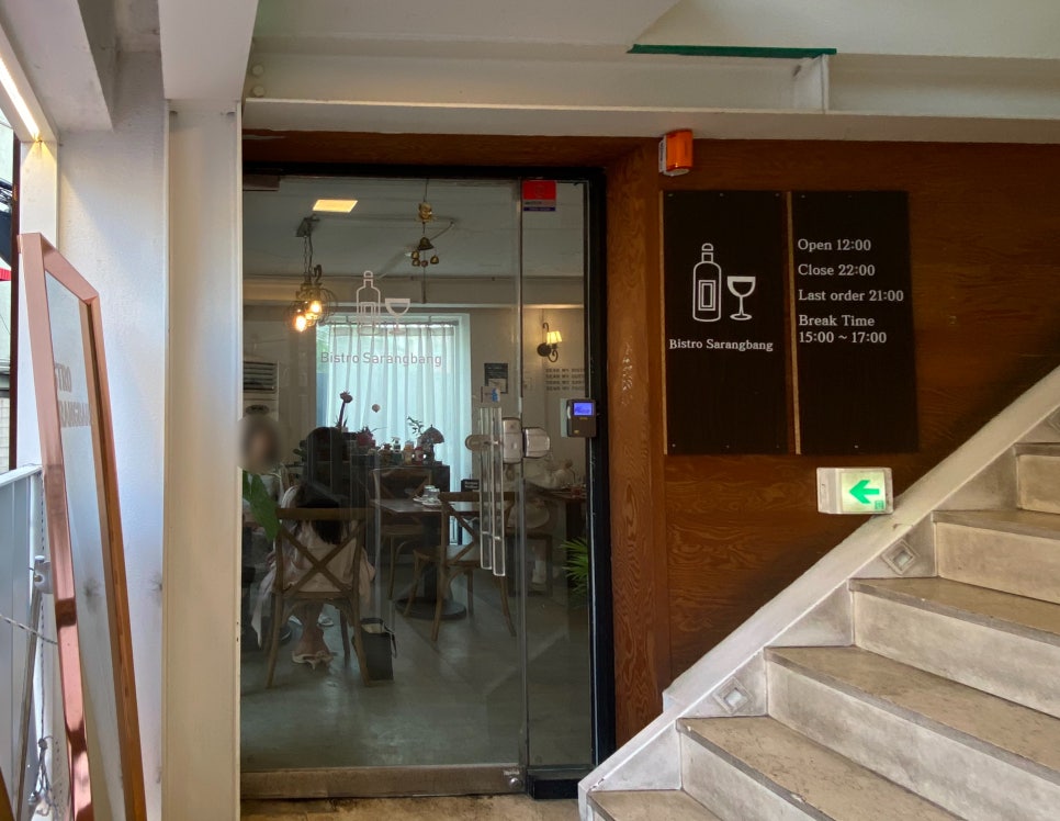 고고치킨앤피자 이미지