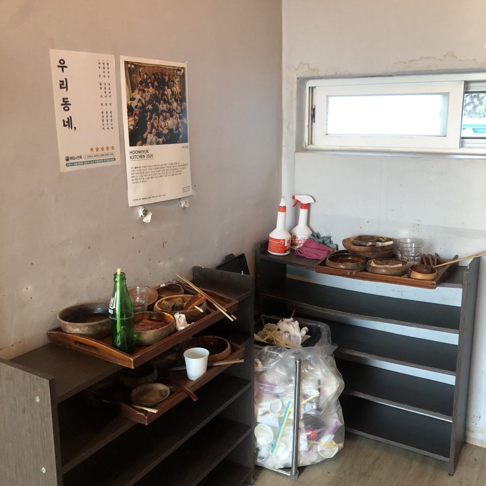 옛날맛분식 이미지