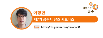 통통민속마을 이미지