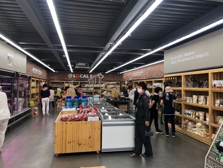 새마을여행사 이미지