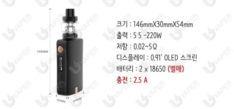 킹스전자담배 이미지