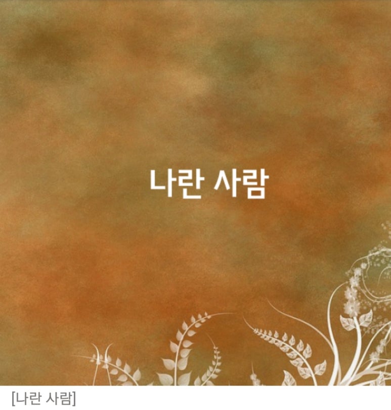 말자갤러리 이미지
