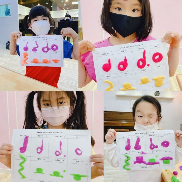 명인바둑학원 이미지