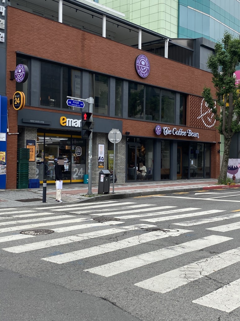 커피빈광주문화전당역점 이미지