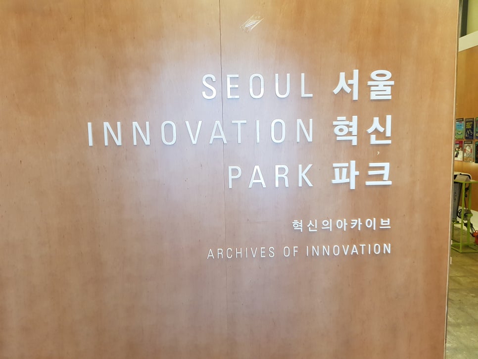 서울렌탈 이미지