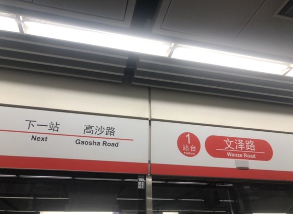나라티엔지 이미지