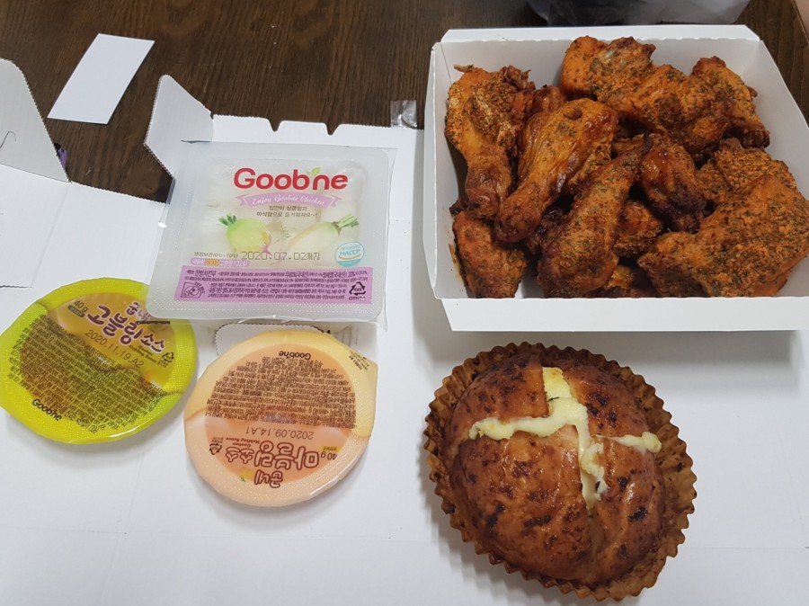 굽네치킨상계 이미지