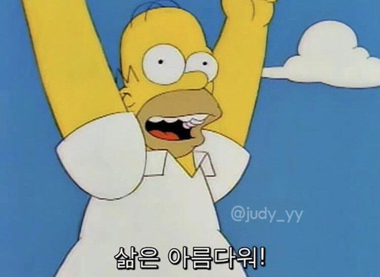 순두부청년 이미지