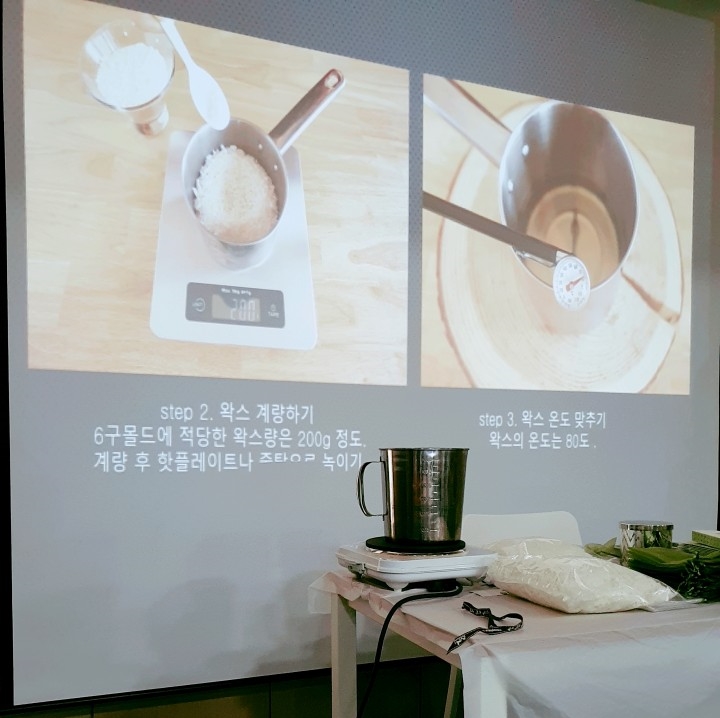 일랑일랑플라워디자인 이미지