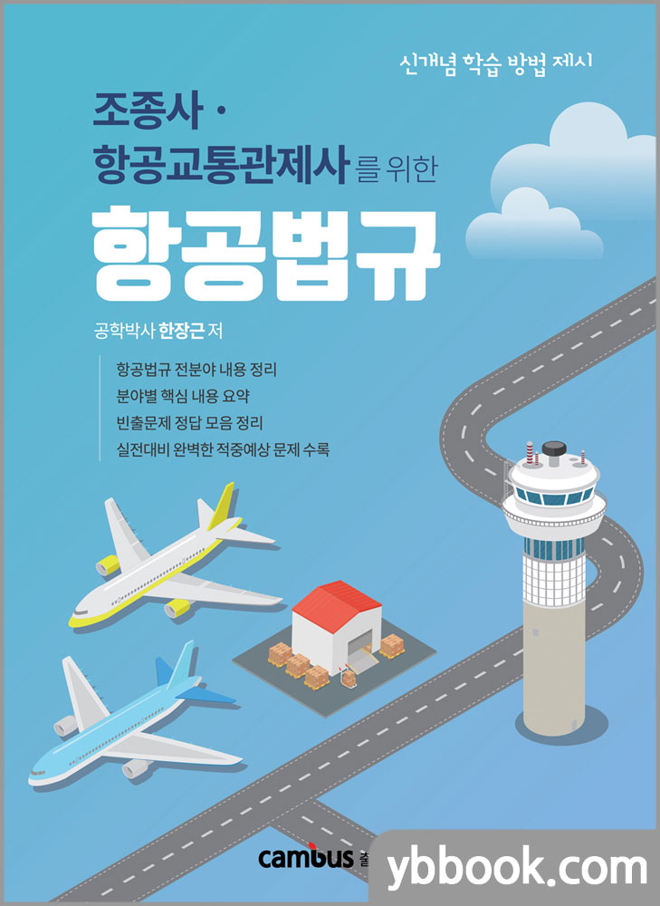 한장근 이미지