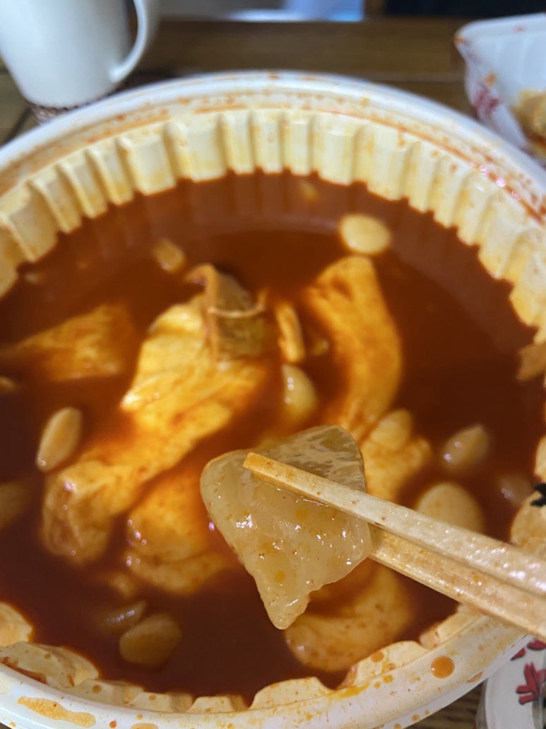 응급실국물떡볶이논산 이미지