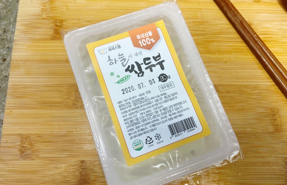 다쌈유통 이미지