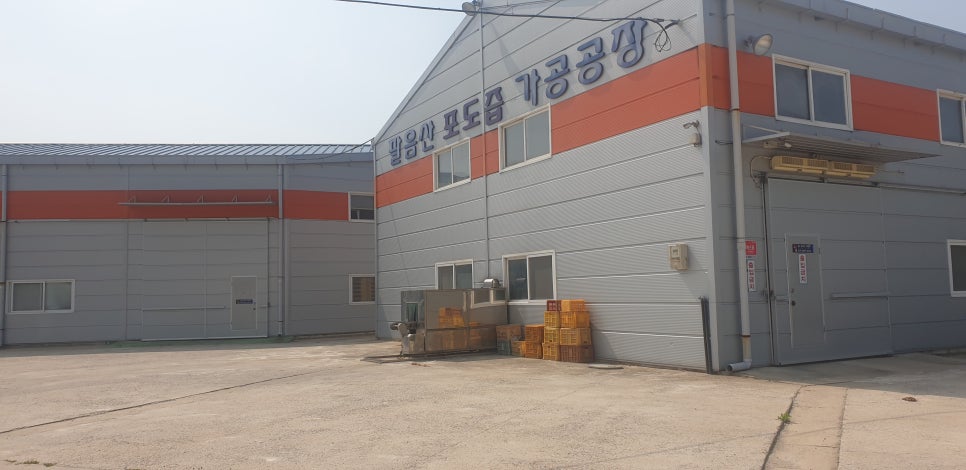 정의로행정사사무소 이미지