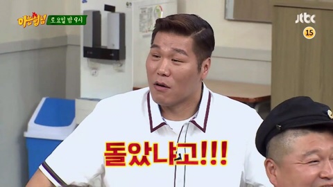 비비당 이미지