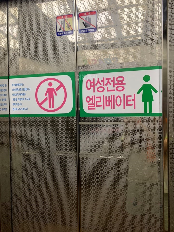 주안푸드 이미지