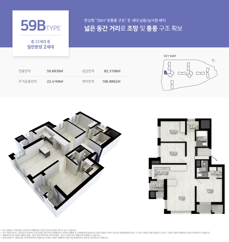 삼산건축 이미지