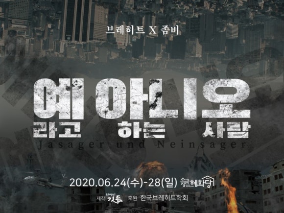 사진하는사람 이미지