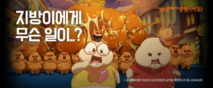 텔링쉼터 이미지