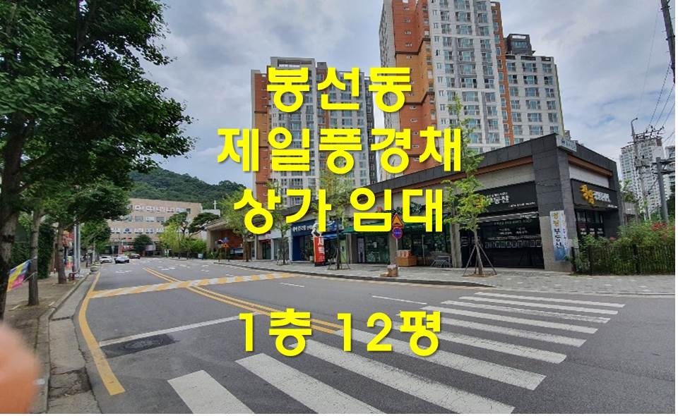 명품헤어샵 이미지