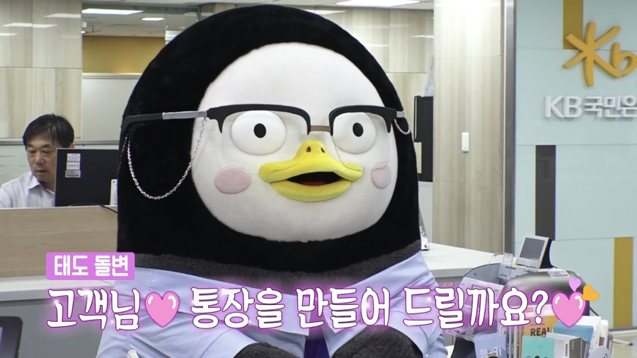 라니 이미지